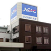 ネッツ埼玉 大成店