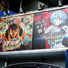 錦糸町駅前 MITOYA